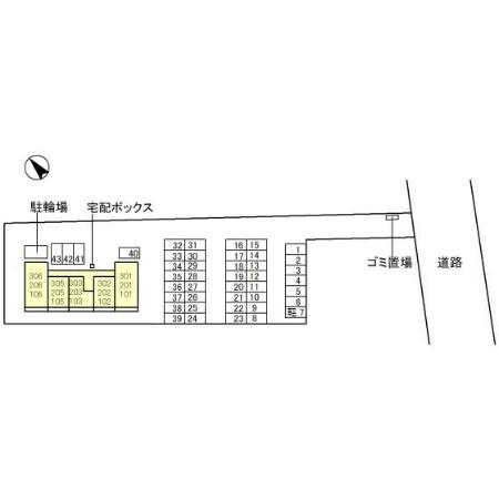 Aoyama New Palace その他