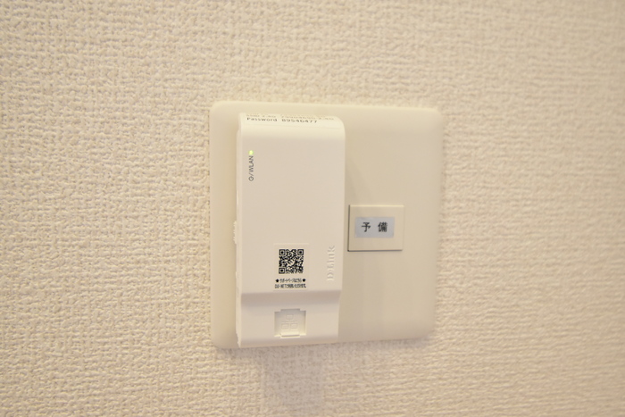 Aoyama New Palace その他設備