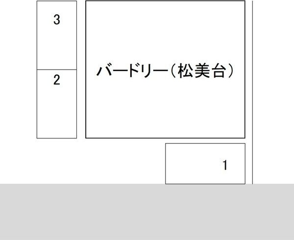 バードリー(松美台) 地図（共通）