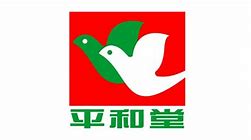 五十嵐ハイツ スーパー