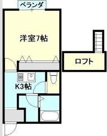 向日葵館Ⅲ 間取り