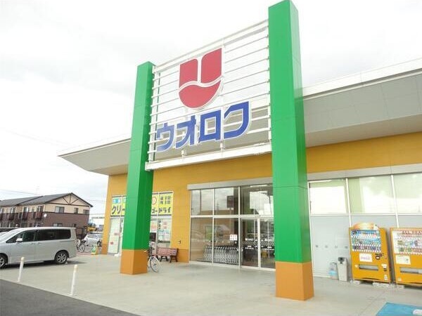 コーポKODAMA 外観