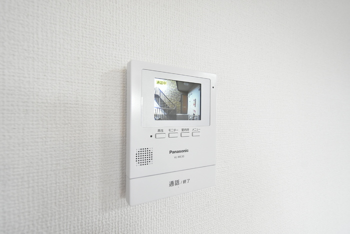 セブンワンテン E セキュリティ