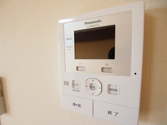 ヒーローマンションみずき野 セキュリティ