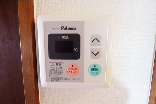 エステート旭町 その他設備