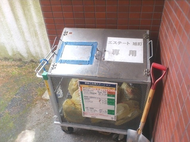 エステート旭町 その他共有部分