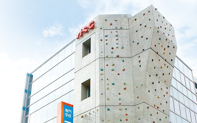 クレセントシエル 専門学校