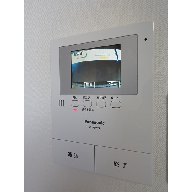 アークハイツ その他設備
