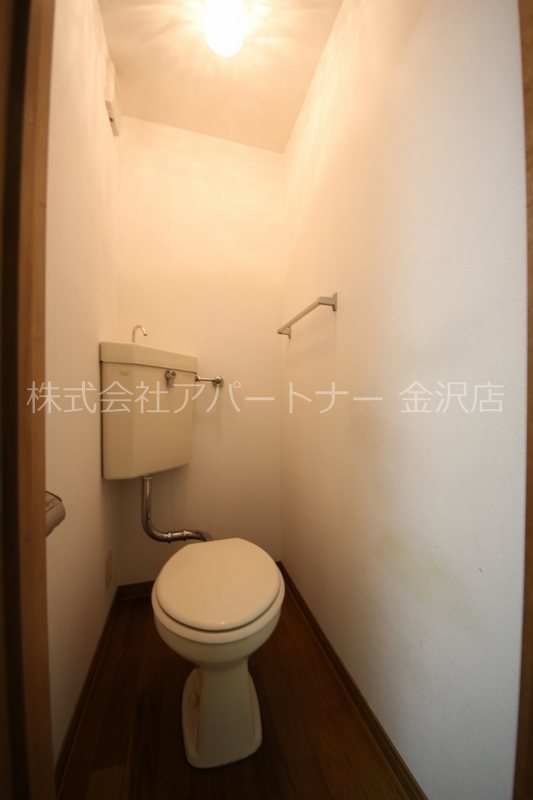 長町長屋（NagaNaga) トイレ