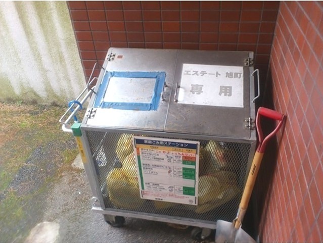 エステート旭町 その他共有部分