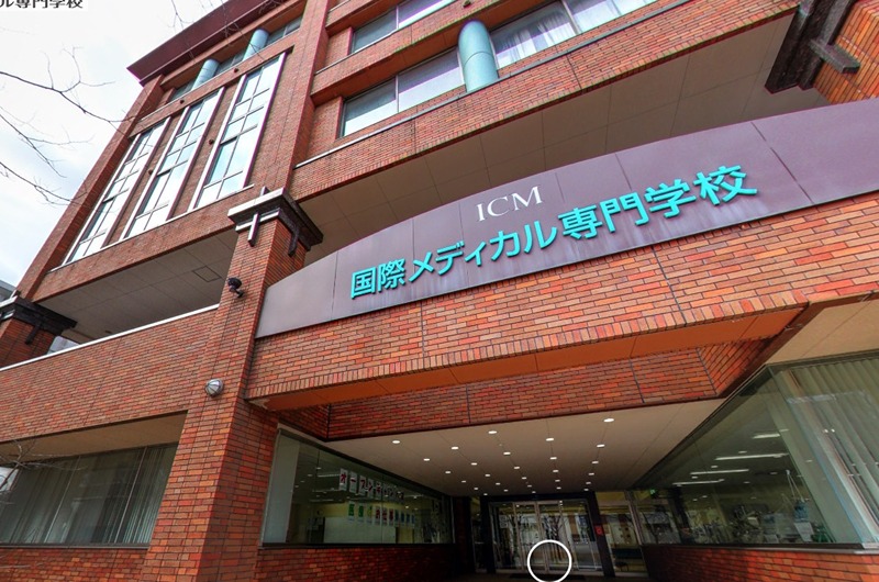 プレジール紫竹山 専門学校