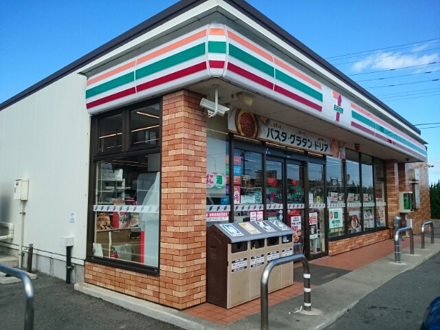 ブルースカイ その他