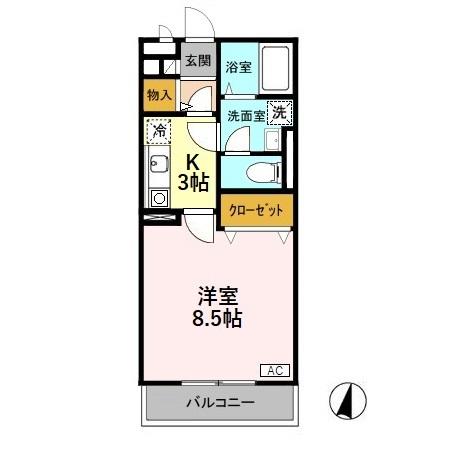 メゾン・ド・サラ 間取り