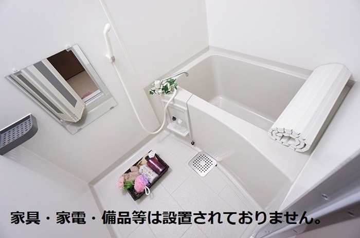 メゾン・ド・サラ 風呂画像