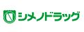カーサ笠舞本町 ドラッグストア