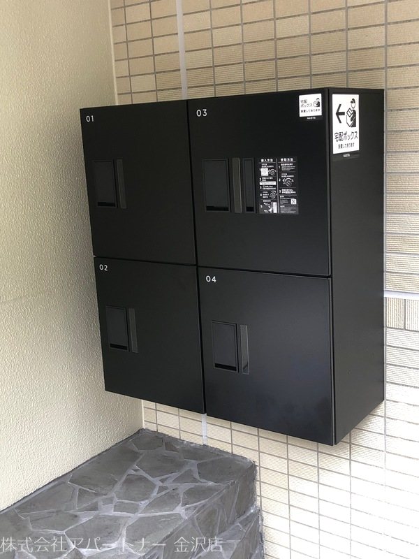 WISTERIA尾山町 その他設備