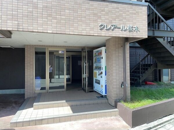 クレアール桜木 エントランス