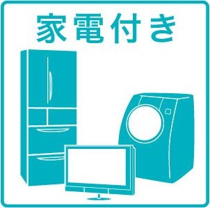 ブランドール その他設備