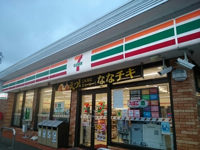 プラドール真砂Ａ その他