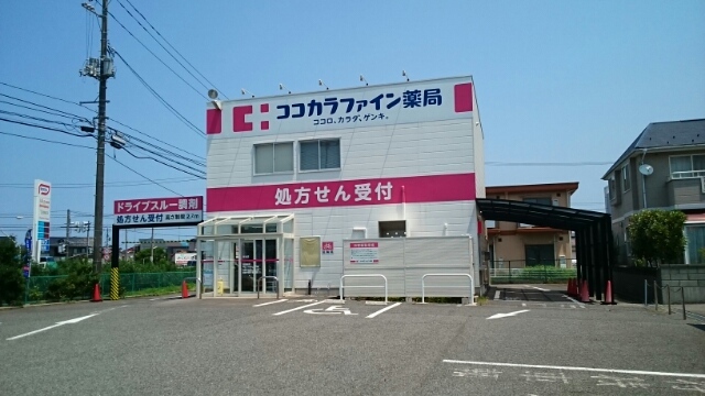 リーヴァ・プレッソＢ その他