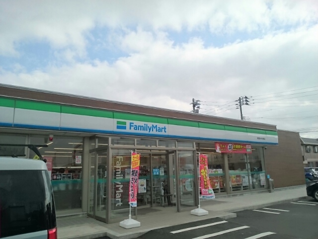 ビューレインボーⅢ その他