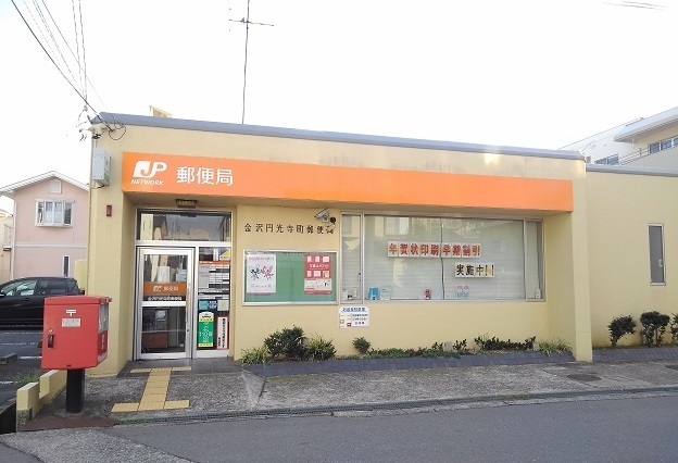 アンシャンテ　Ⅳ その他