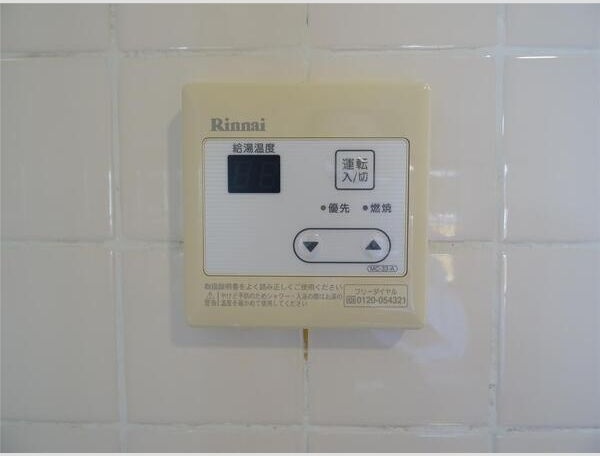 コーポアリス その他