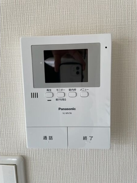 ユートピアレジデンス幸西A セキュリティ
