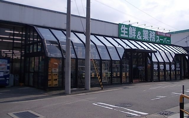 フォーシーズン その他
