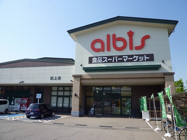ボニートビオラⅢ その他