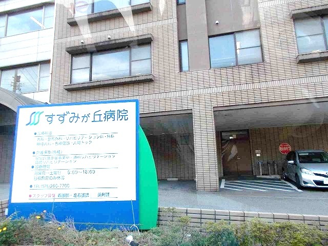 ボニートビオラⅢ その他