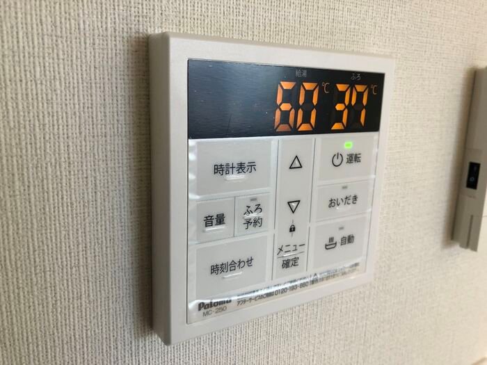 DR相木CORAZON その他設備
