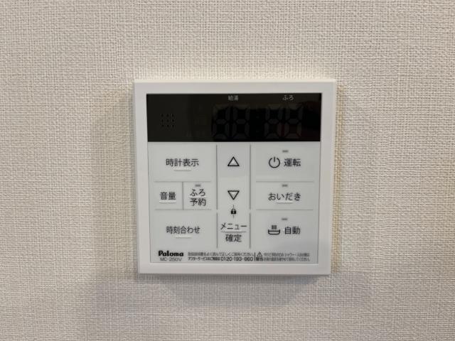ヴィヴァレス その他設備