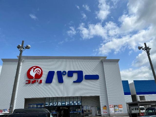 ウェル　ビーイング その他