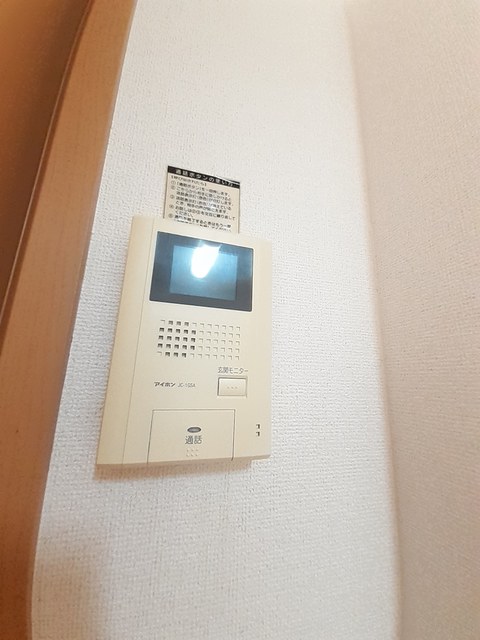 ハッピーフィールドＡ セキュリティ