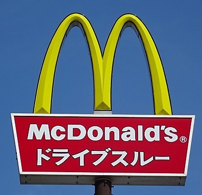 コルフ　ナウシカ レストラン