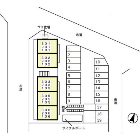 リヴェール山田 その他