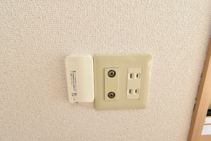 プレズント その他設備