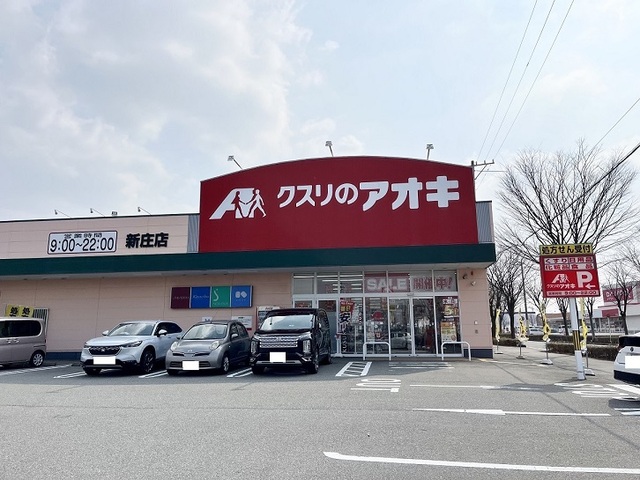 ルミエールキューブＢ その他