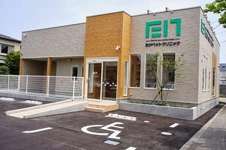 コーポ共栄A その他