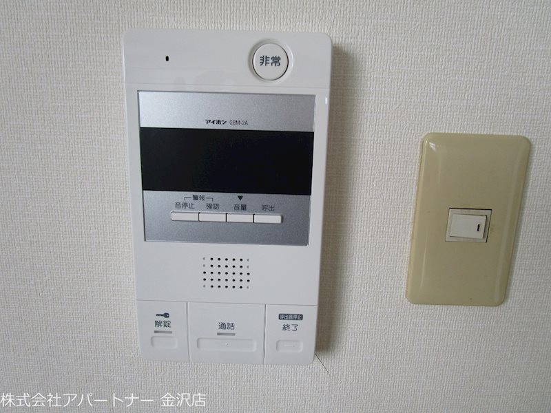 プレステージ金沢 セキュリティ