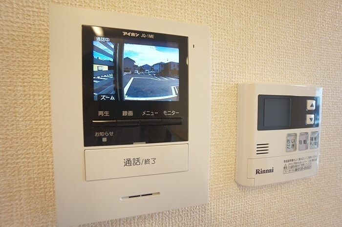 アステール Ⅲ その他設備