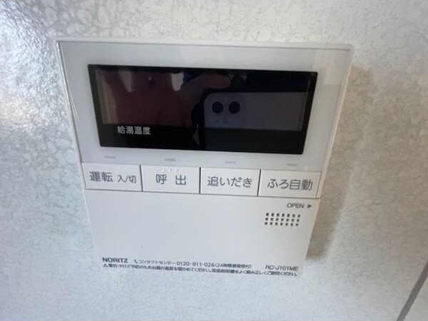 エムズグラン黒埼 セキュリティ