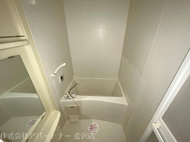 ハウス セルヴィール 風呂画像