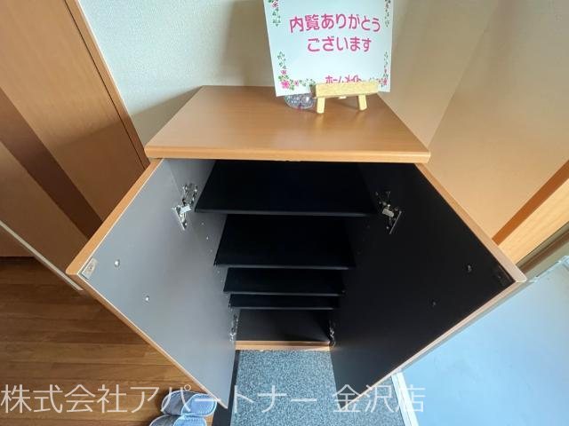 シャイン扇台 収納