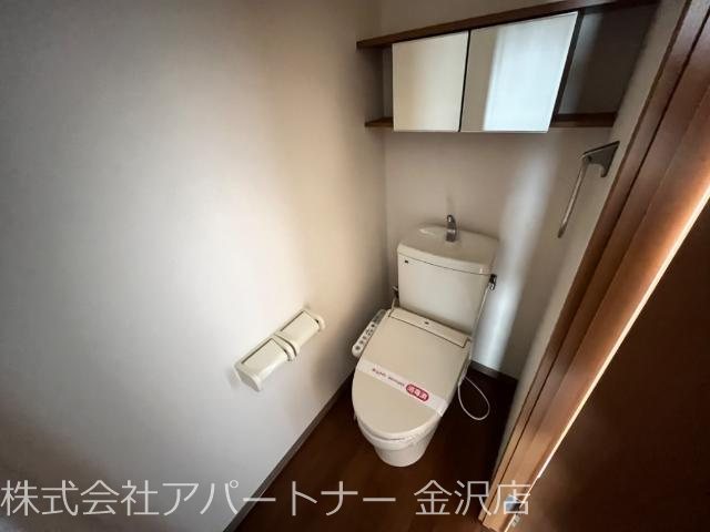 シャイン扇台 トイレ