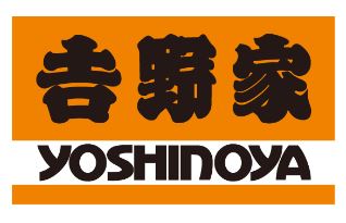 シャイン扇台 レストラン