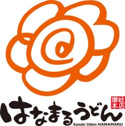 シャイン扇台 レストラン