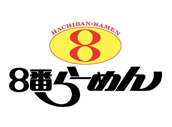 スミレテラス レストラン