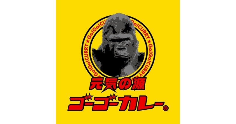 スミレテラス レストラン